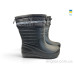 Сапоги из пены Rai shoes